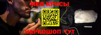 кокаин перу Малоярославец