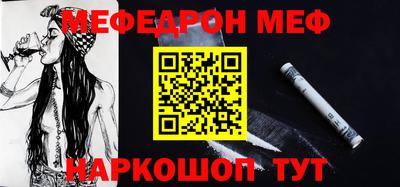 кокаин перу Малоярославец