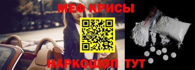 mdma Малгобек