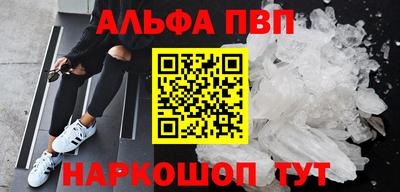 mdma Малгобек