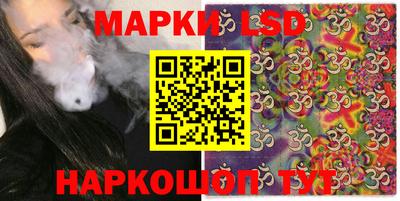 кокаин перу Малоярославец