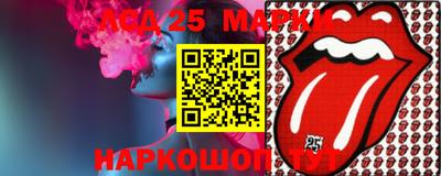 mdma Малгобек