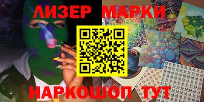 mdma Малгобек