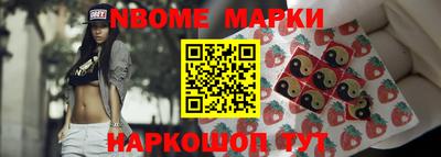 кокаин перу Малоярославец