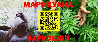 mdma Малгобек