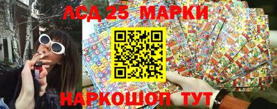 mdma Малгобек