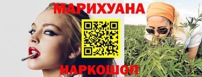 mdma Малгобек