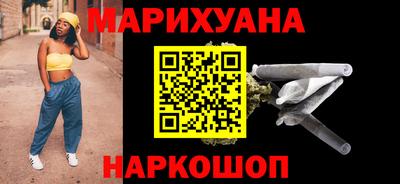 кокаин перу Малоярославец