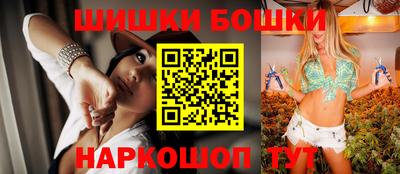 mdma Малгобек