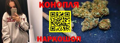 кокаин перу Малоярославец