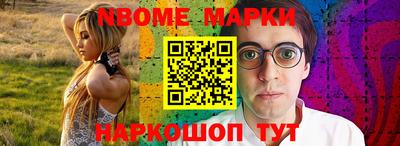 mdma Малгобек