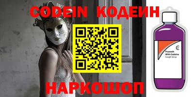 mdma Малгобек