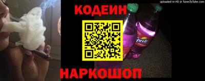 кокаин перу Малоярославец
