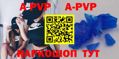 mdma Малгобек