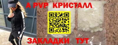 кокаин перу Малоярославец