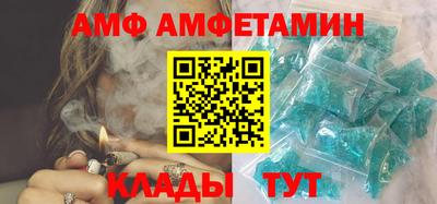 mdma Малгобек