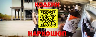 mdma Малгобек