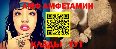 mdma Малгобек