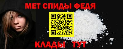 кокаин перу Малоярославец