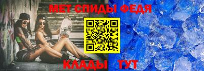 mdma Малгобек