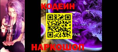 mdma Малгобек