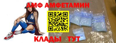 кокаин перу Малоярославец