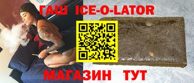 шишки Мариинск