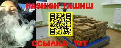 кокаин перу Малоярославец