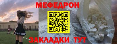 кокаин перу Малоярославец